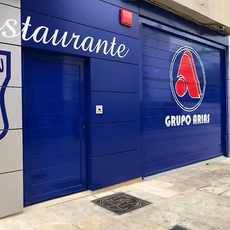 호텔 40 Nudos 아비엘